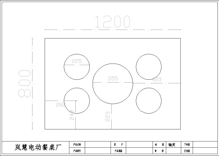 大理石无烟烤涮火锅四人桌生产厂家